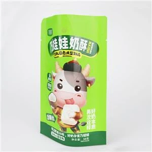 נרתיק רוכסן תחתון