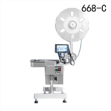 מכונת קליפס לחם למחצה אוטומטית עם הדפסת הזרקת דיו